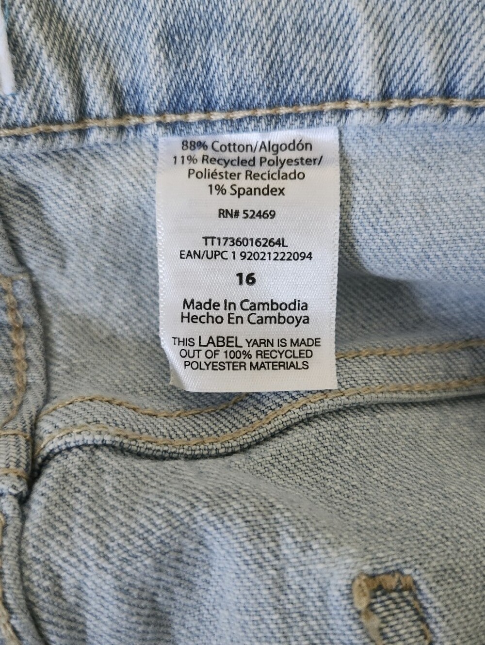 Light Wash High Rise Barrel Jeans - Picture 12 of 13